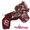 Комбинезон "Мишки", ForMyDogs